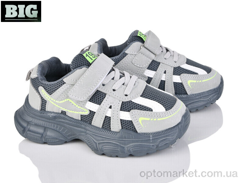 Купить Кросівки дитячі 4066-Y7068-2 GFB сірий, фото 1