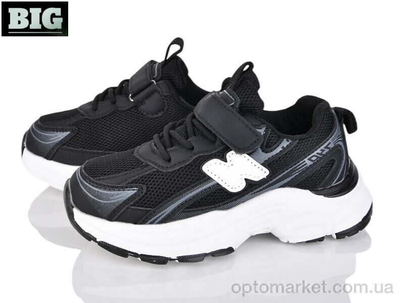 Купить Кросівки дитячі 4067-Y7001-1 The Fifth day чорний, фото 1