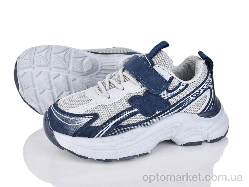 Купить Кросівки дитячі 4067-Y7001-6 The Fifth day сірий, фото 1