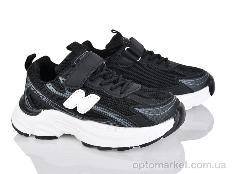 Купить Кросівки дитячі 4068-X8001-1 The Fifth day чорний, фото 1