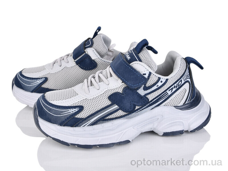 Купить Кросівки дитячі 4068-X8001-6 The Fifth day синій, фото 1