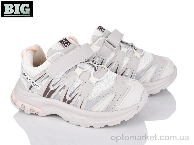 Купить Кросівки дитячі 4068-X8005-6 The Fifth day бежевий, фото 1