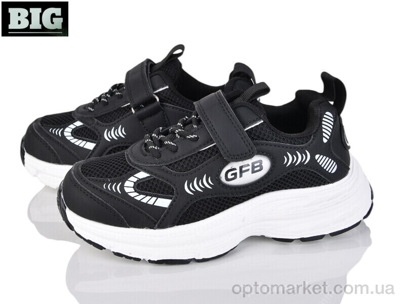 Купить Кросівки дитячі 4068-X8010-1 The Fifth day чорний, фото 1