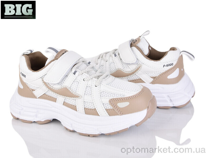 Купить Кросівки дитячі 4068-X8095-5 The Fifth day білий, фото 1