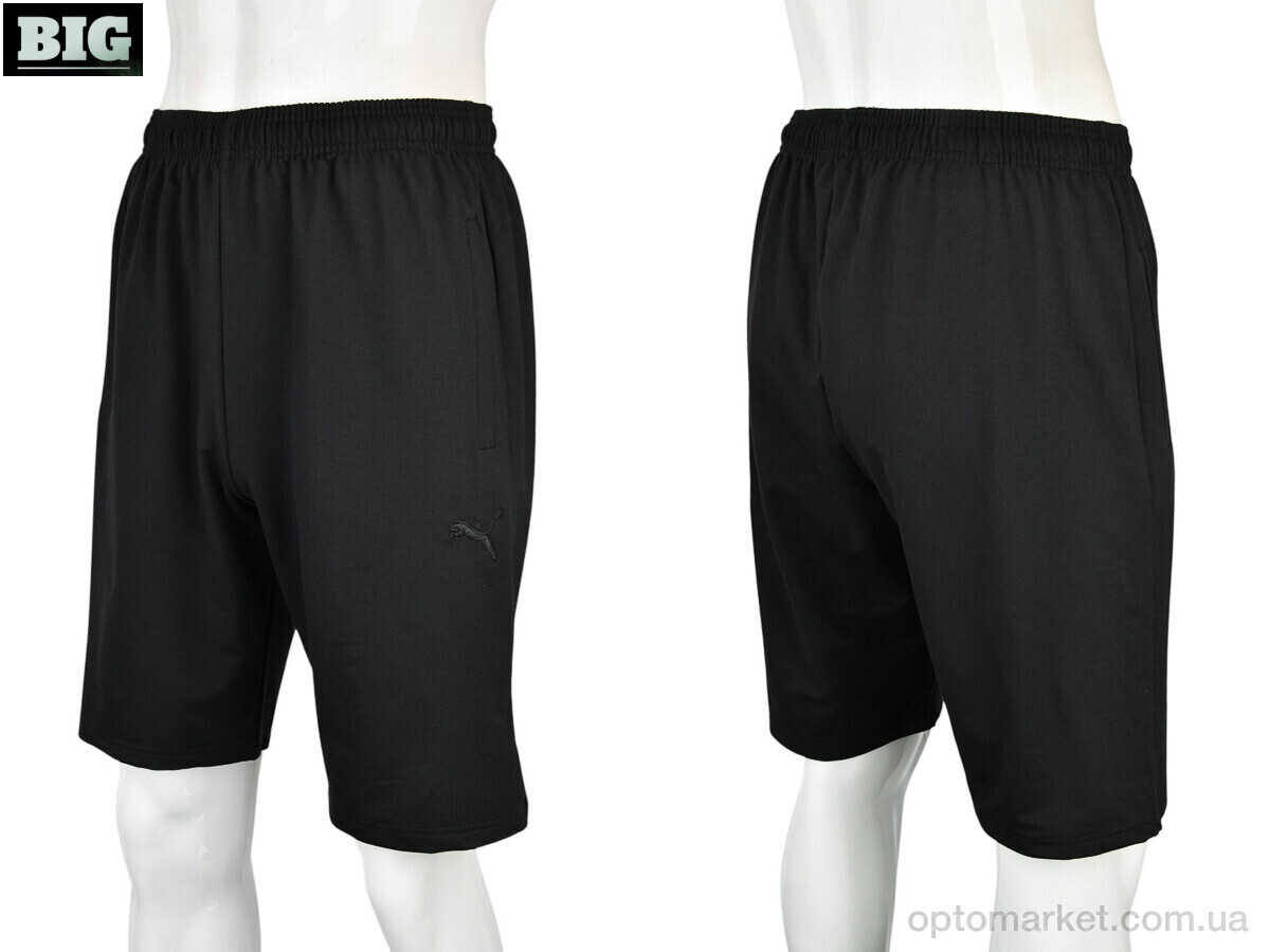 Купить Шорти чоловічі 4069-P1 black P.ma чорний, фото 4