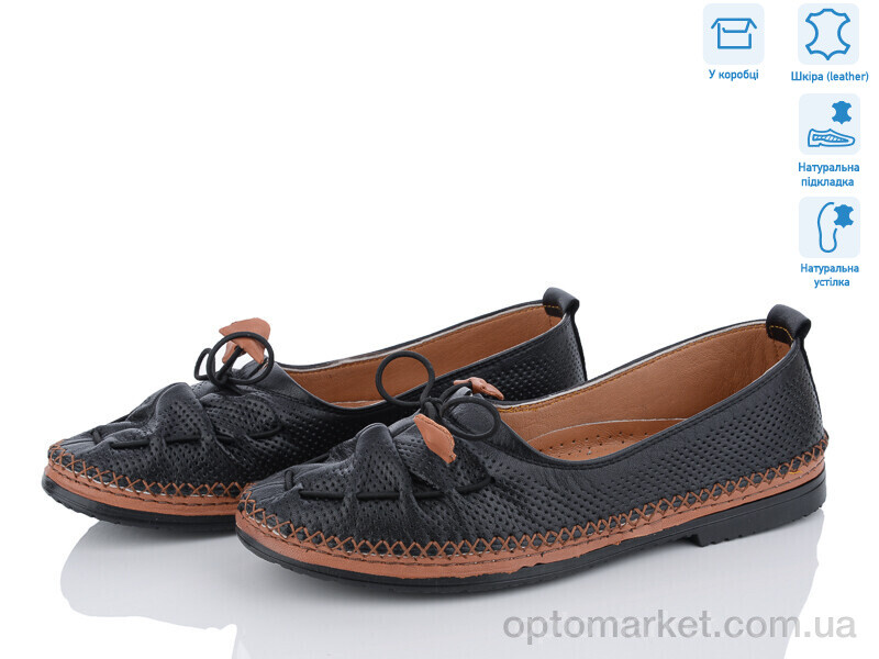 Купить Туфлі жіночі 407 black Dalis чорний, фото 1