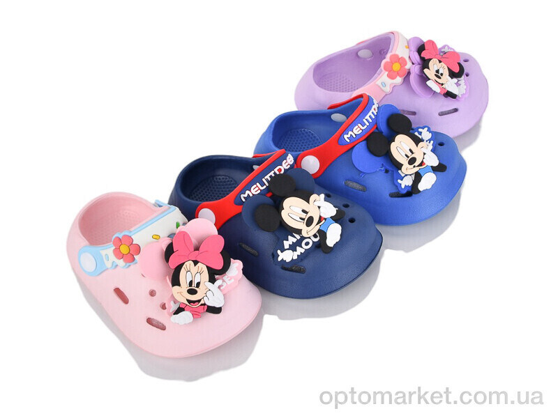 Купить Крокси дитячі 407 mix BABYSHOP мікс, фото 1