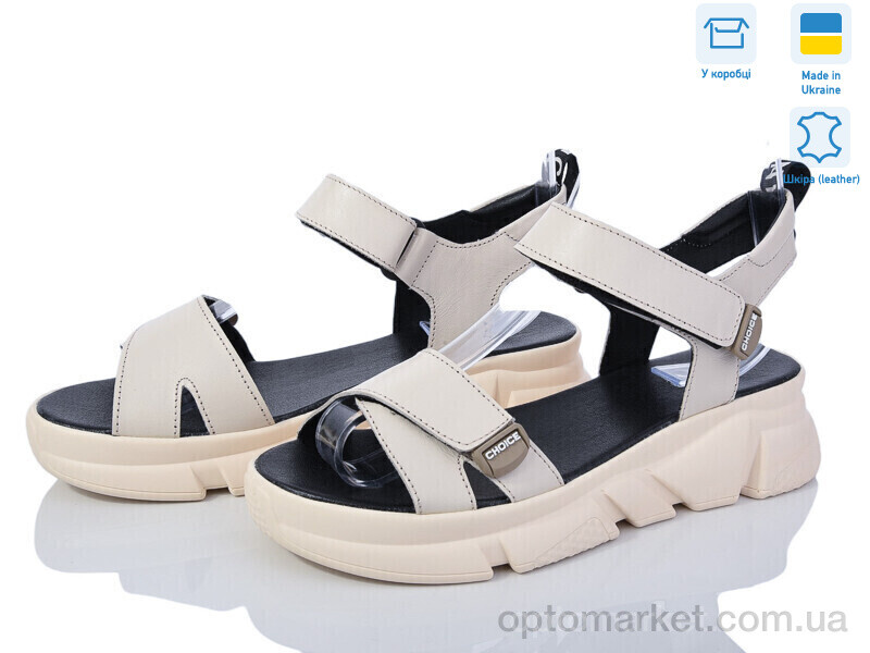 Купить Босоніжки жіночі 4075-06 беж.ш. IT Style бежевий, фото 1