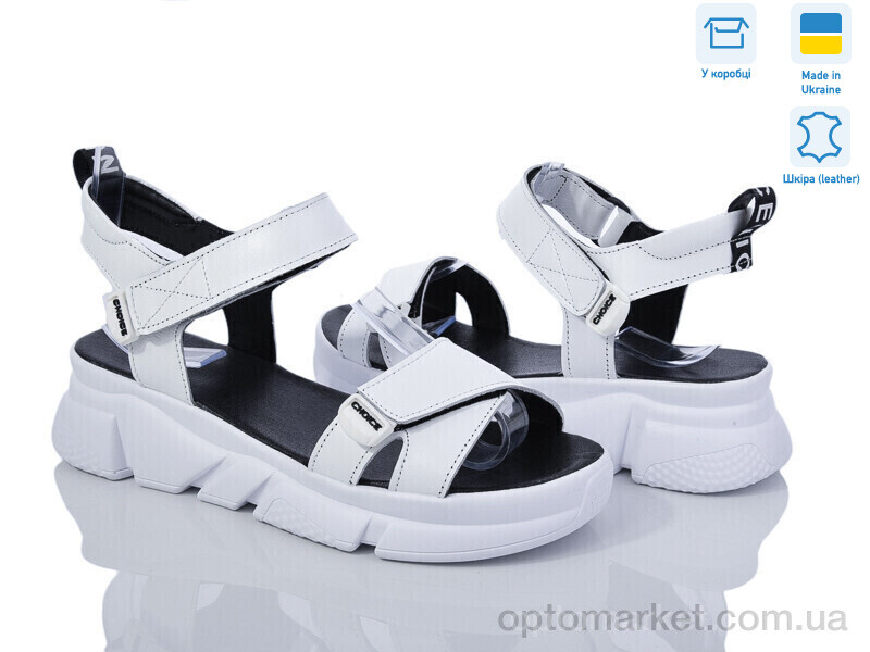 Купить Босоніжки жіночі 4075-06 білий IT Style білий, фото 1