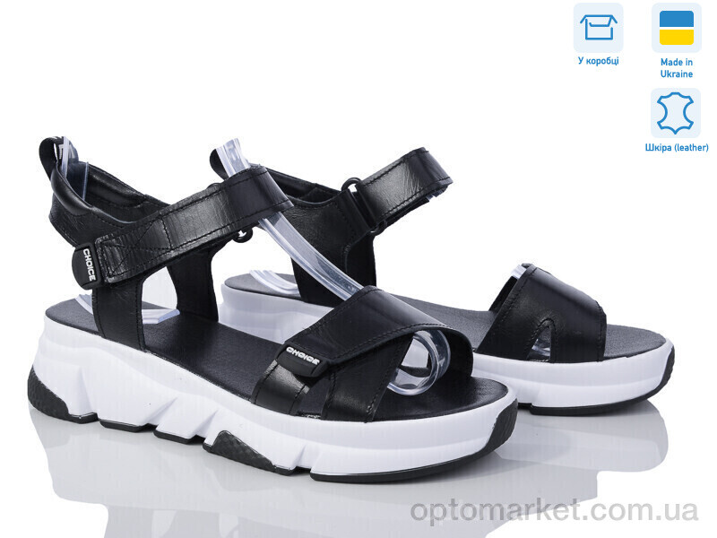 Купить Босоніжки жіночі 4075-6 ч.к. IT Style чорний, фото 1