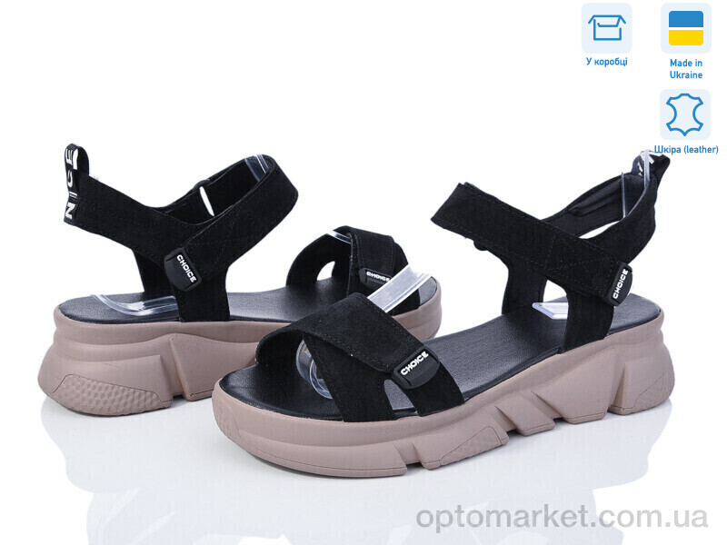 Купить Босоніжки жіночі 4075-6 ч.з. IT Style чорний, фото 1