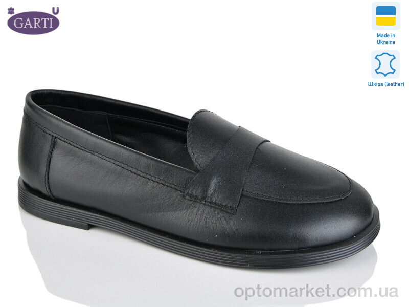 Купить Туфлі жіночі 408 чорна шкіра Garti чорний, фото 1
