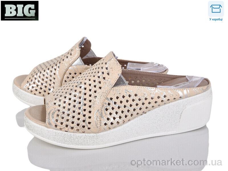 Купить Шльопанці жіночі 4083-951H-3 Molo бежевий, фото 1