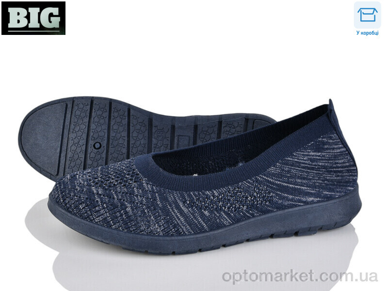 Купить Сліпони жіночі 4089-518-3 Maiguan синій, фото 1