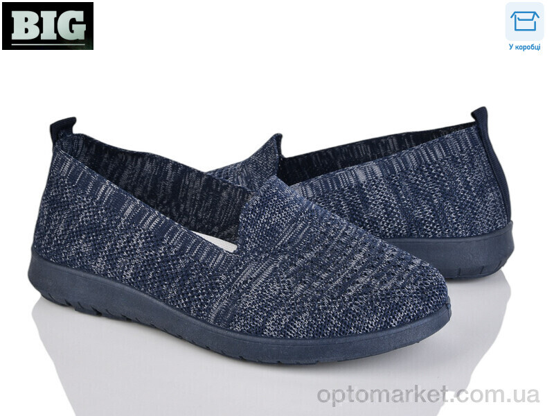 Купить Сліпони жіночі 4089-520-3 Maiguan синій, фото 1