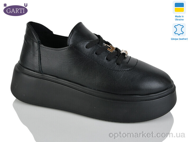 Купить Кросівки жіночі 4090 чорна шкіра Garti чорний, фото 1