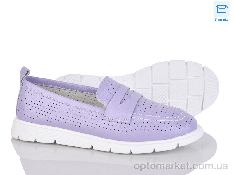 Купить Туфлі жіночі 4093-0064-7 PLPS фіолетовий, фото 1