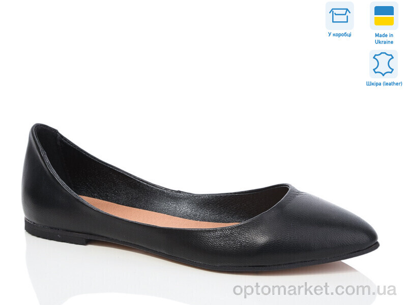 Купить Туфлі жіночі 4094-1 David Marg чорний, фото 1