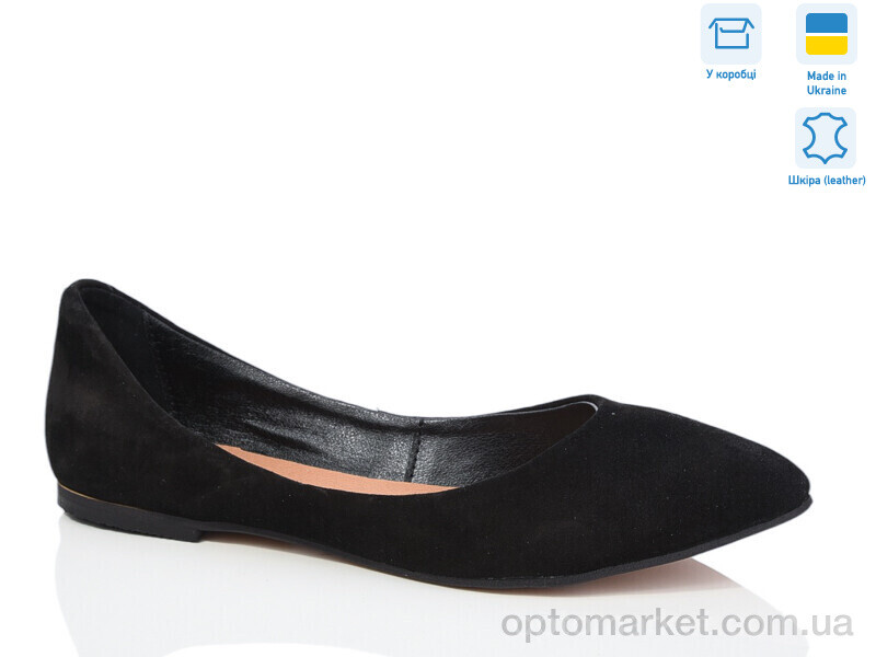 Купить Туфлі жіночі 4094-2 David Marg чорний, фото 1