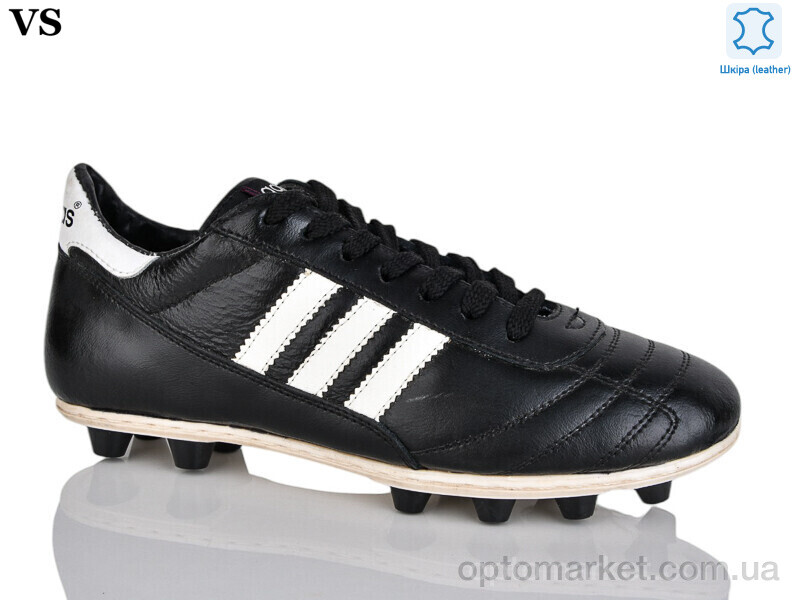 Купить Футбольне взуття дитячі 4095A A.idas чорний, фото 2