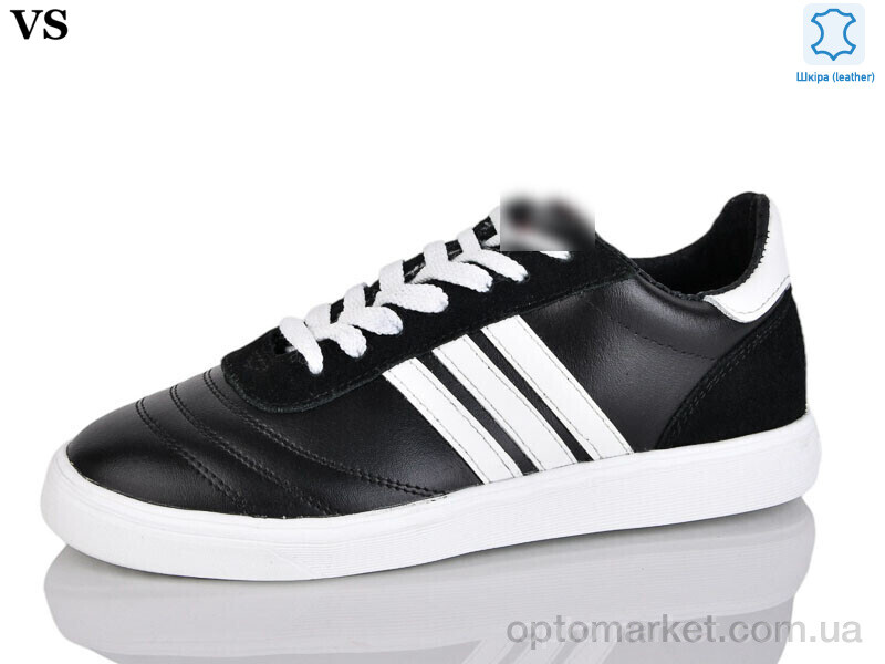 Купить Кросівки чоловічі 4095CA A.idas чорний, фото 1