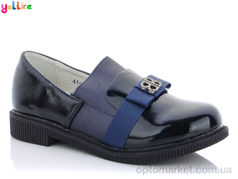 Купить Туфлі дитячі 41-11 blue Yalike синій, фото 1
