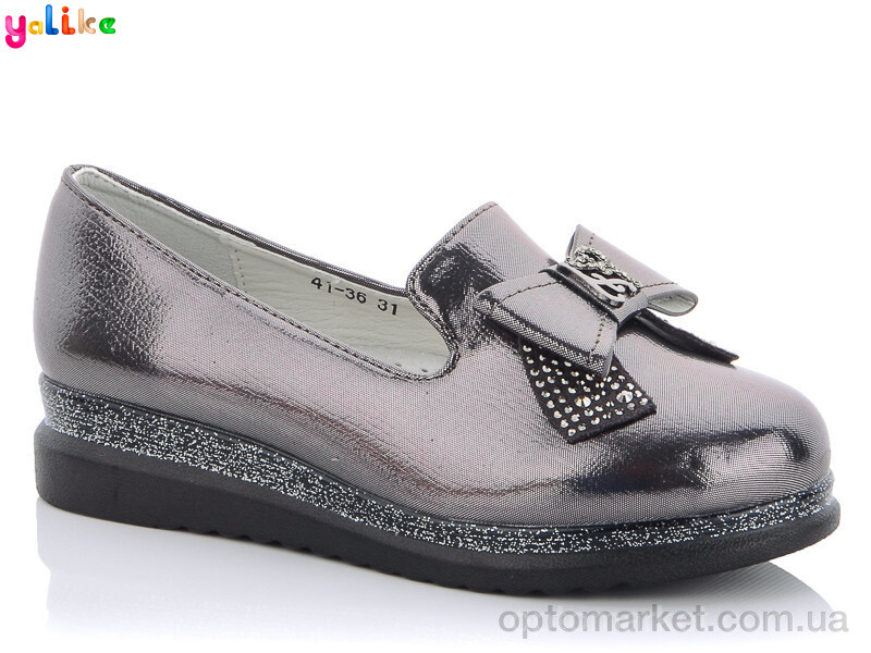 Купить Туфлі дитячі 41-36 Yalike бронзовий, фото 1