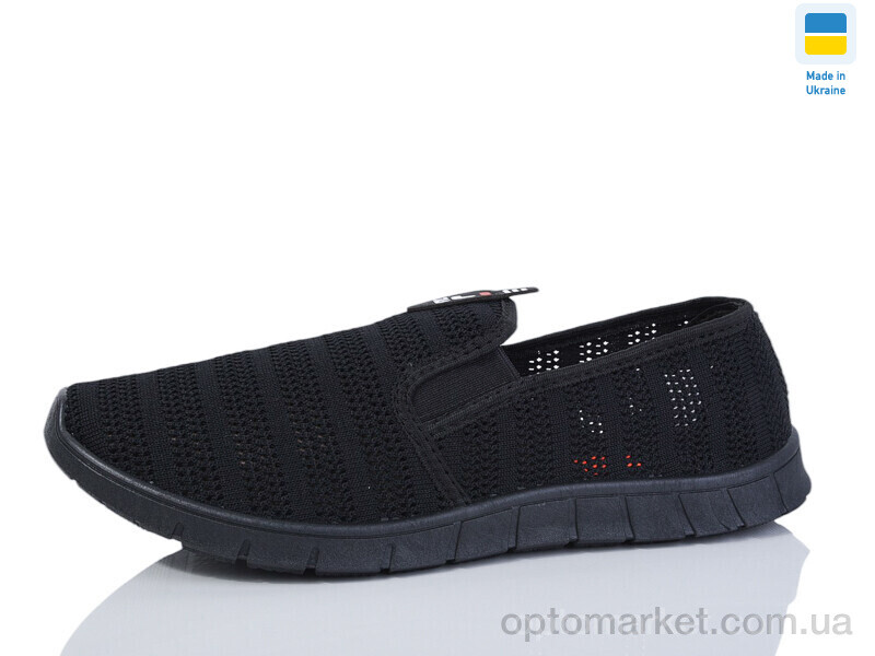 Купить Сліпони чоловічі 4100 чорний SV чорний, фото 1