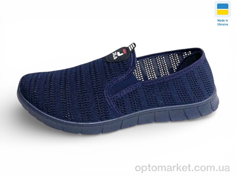 Купить Сліпони чоловічі 4100 синій SV Style синій, фото 1