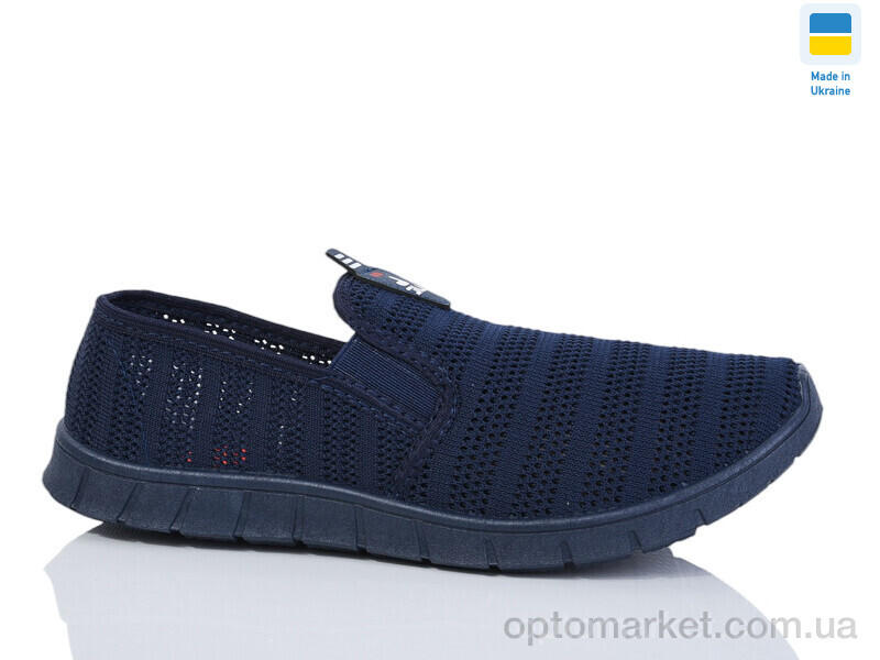 Купить Сліпони чоловічі 4100 синій SV синій, фото 1