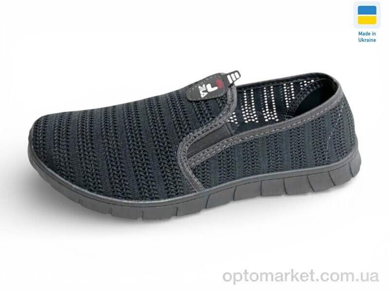 Купить Сліпони чоловічі 4100 сірий SV Style сірий, фото 1