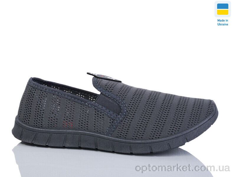Купить Сліпони чоловічі 4100 сірий SV сірий, фото 1