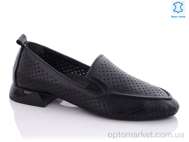 Купить Туфлі жіночі 410 Madame Nu Nu чорний, фото 1