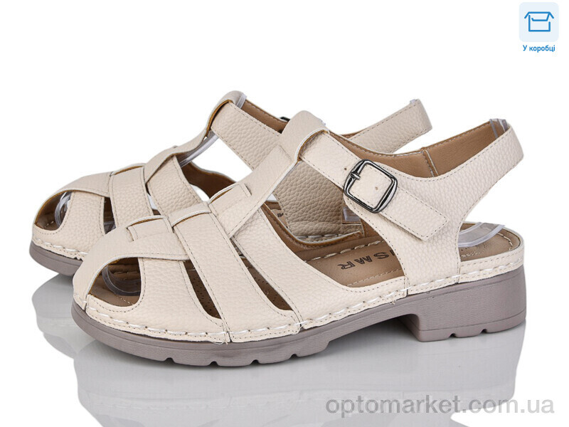 Купить Босоніжки жіночі 4105-2312-3 WSMR бежевий, фото 1
