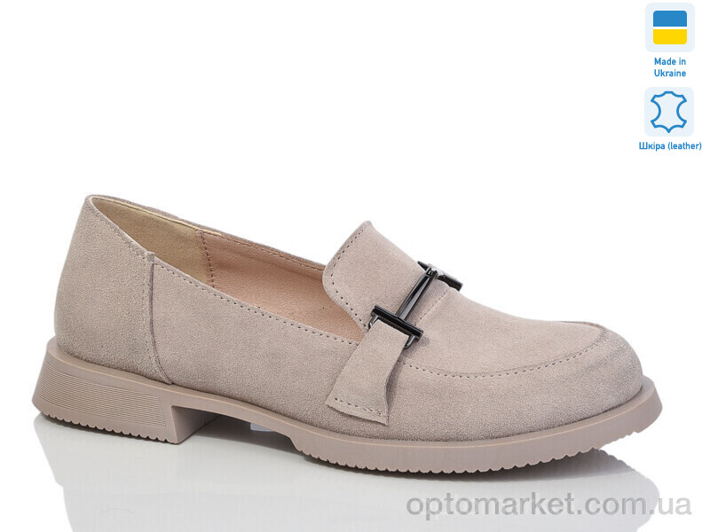 Купить Туфлі жіночі 41066-3 David Marg бежевий, фото 1