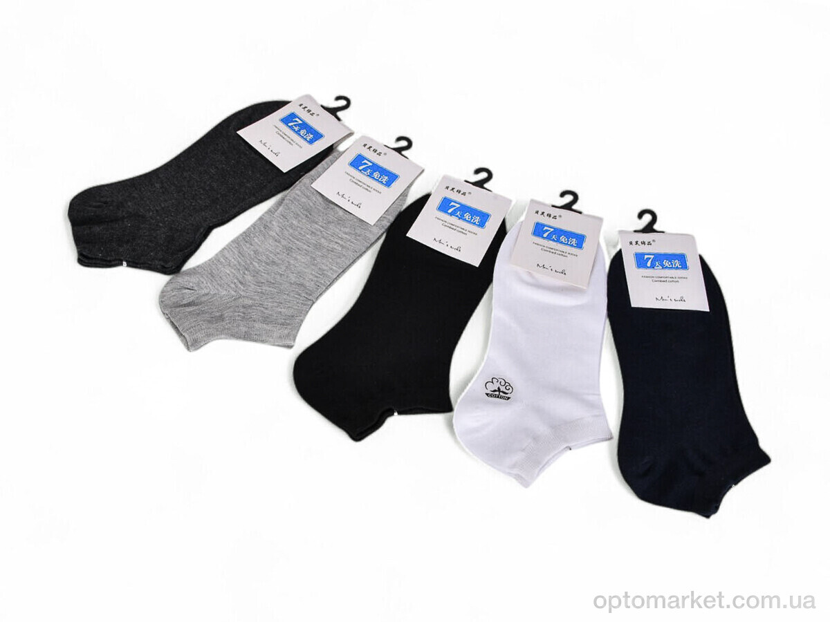 Купить Шкарпетки жіночі 4109-107 mix Beihaomp мікс, фото 1