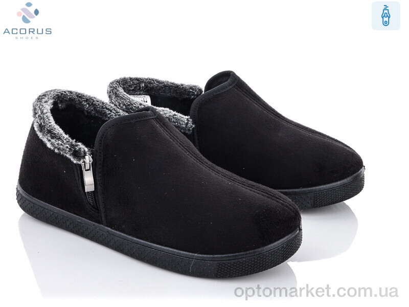 Купить Бурки чоловічі 411 чорний Progress чорний, фото 1