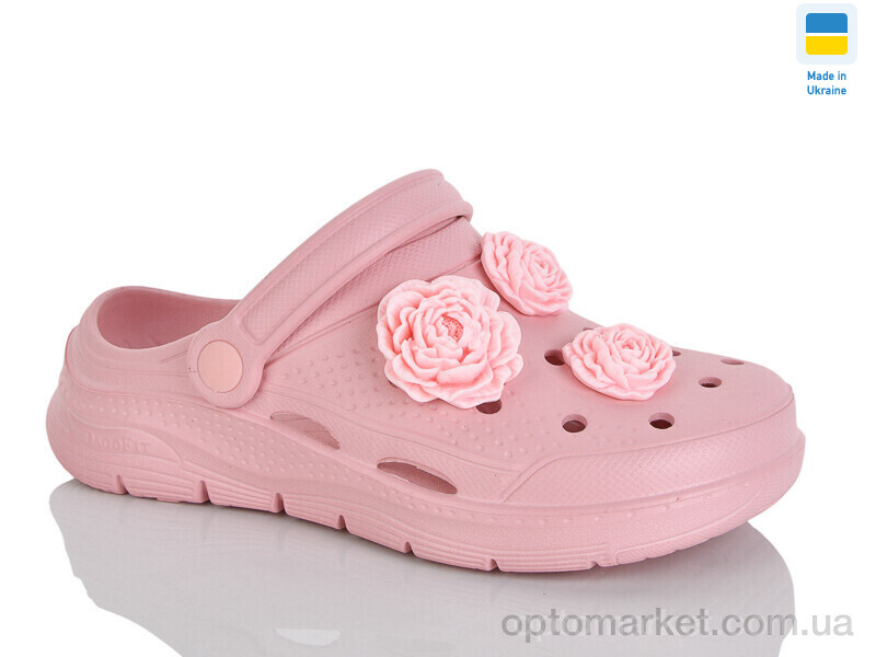 Купить Крокси жіночі 411 пудра Dago рожевий, фото 1