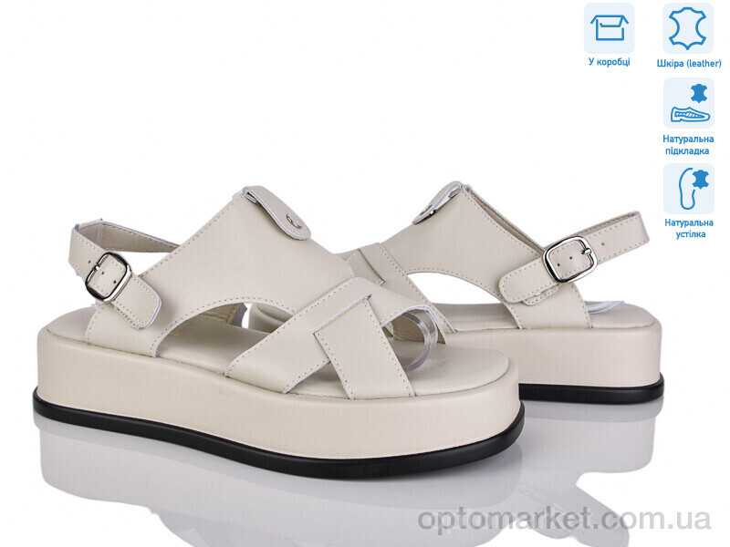 Купить Босоніжки жіночі 4110-B933-3 Vika бежевий, фото 1