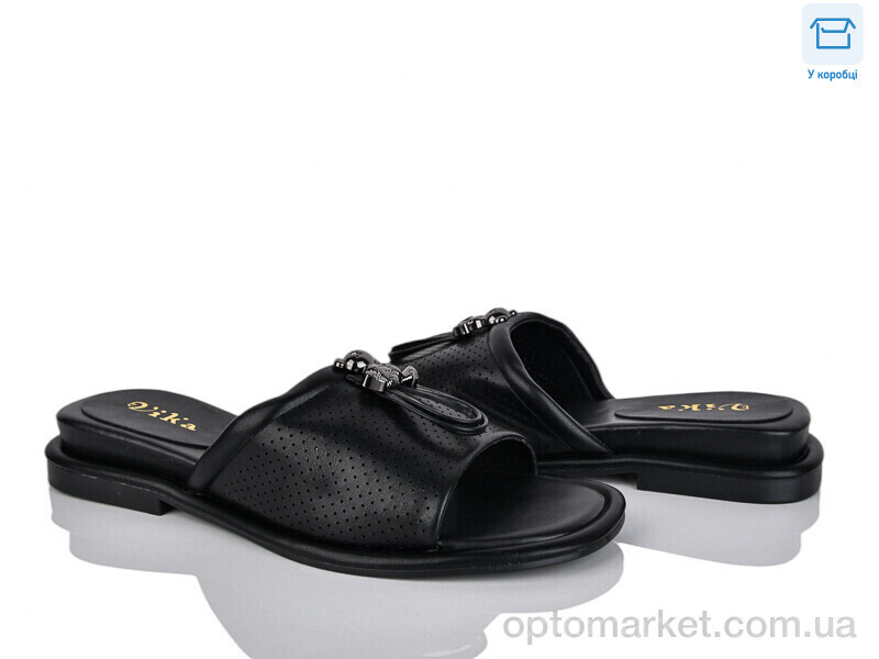 Купить Шльопанці жіночі 4112-710-1 Vika чорний, фото 1