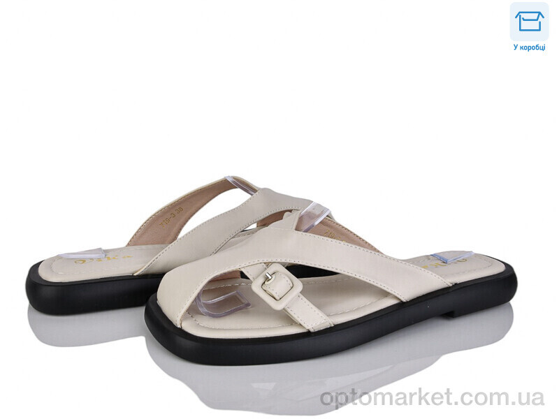 Купить Шльопанці жіночі 4112-719-3 Vika бежевий, фото 1