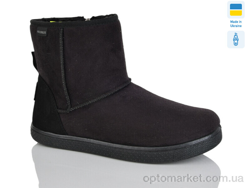 Купить Уги чоловічі 412-1 чорний Progress чорний, фото 1
