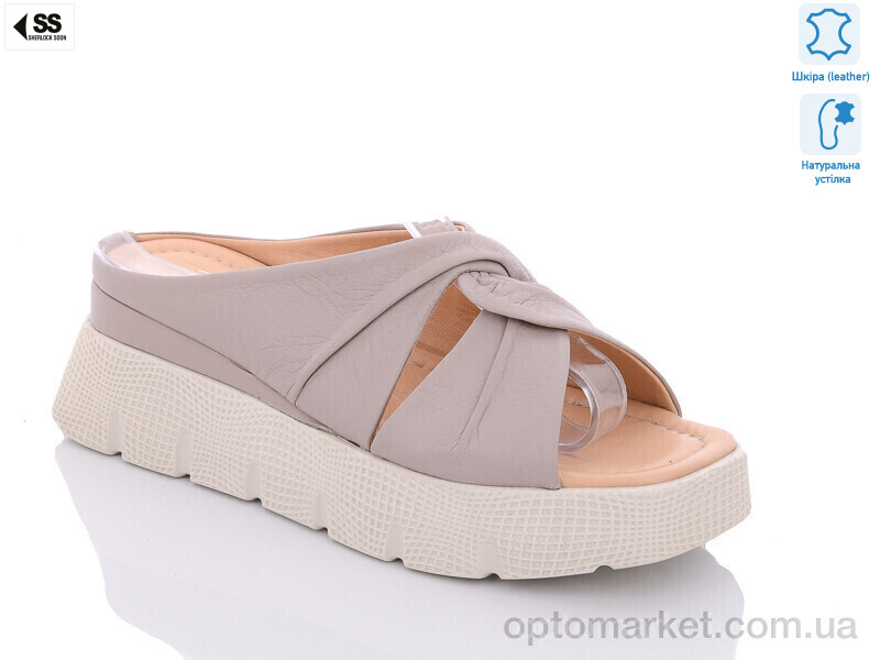 Купить Шльопанці жіночі 412-206(551) Sherlock Soon бежевий, фото 1