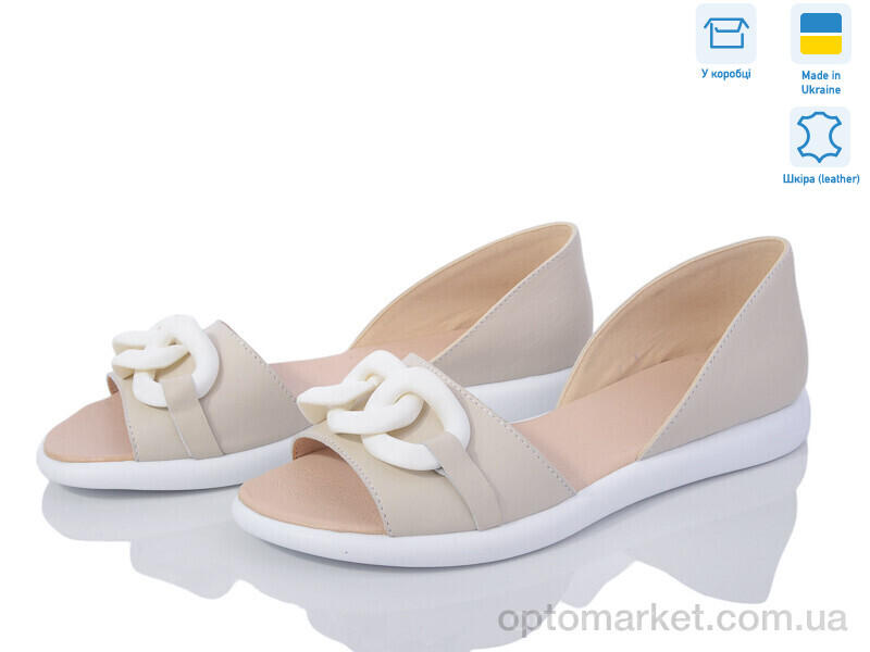 Купить Шльопанці жіночі 412 беж.к. Подзаказ G-Aira бежевий, фото 1