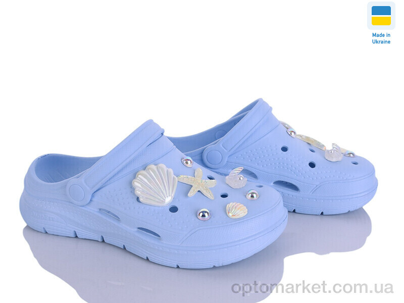 Купить Крокси жіночі 412 ірис Dago блакитний, фото 1