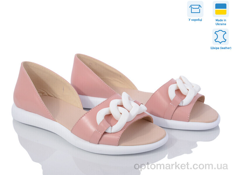 Купить Шльопанці жіночі 412 пудра под заказ G-Aira рожевий, фото 1