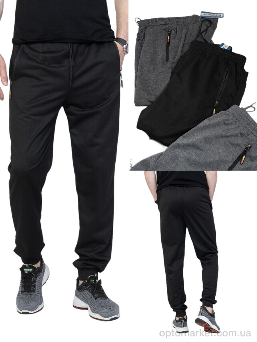 Купить Спортивні штани чоловічі 41285 mix Dunauone мікс, фото 1