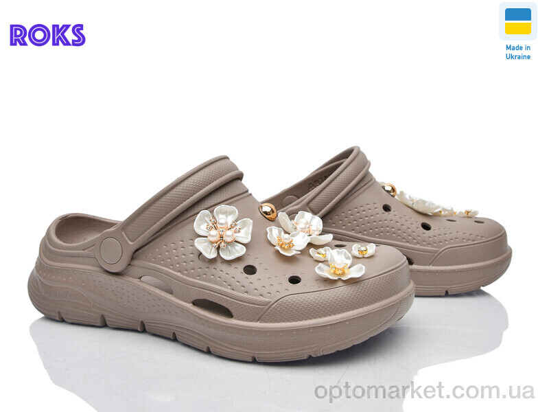 Купить Крокси жіночі 413 капучино Dago коричневий, фото 1