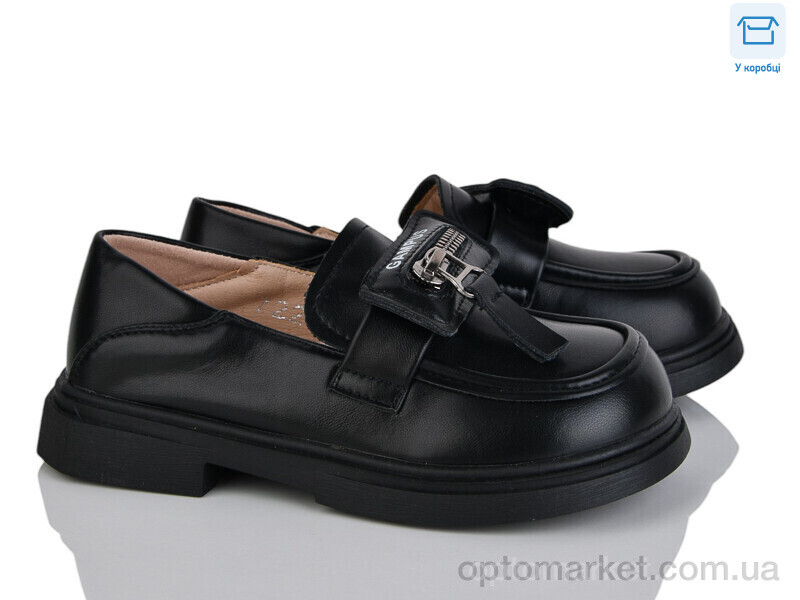 Купить Туфлі дитячі 4138-722-6 Y.Top чорний, фото 1