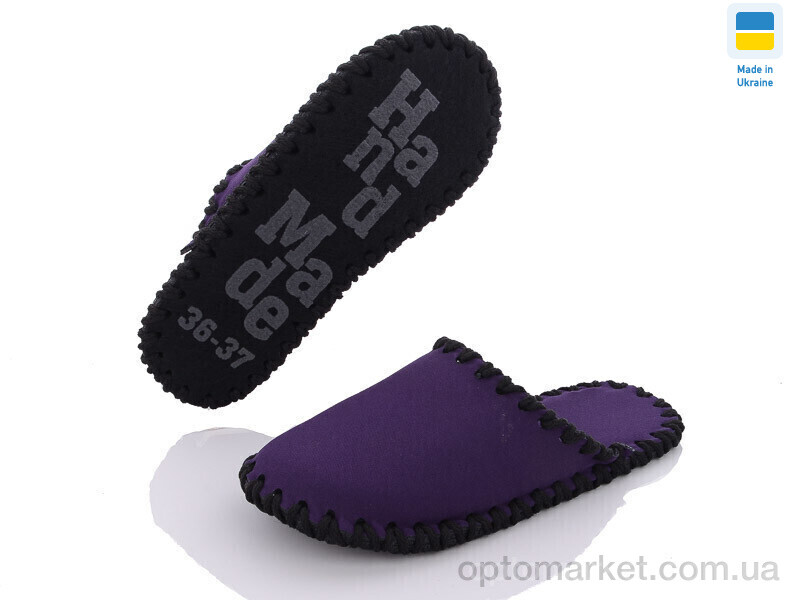 Купить Капці жіночі 413W фіолетовий Active фіолетовий, фото 2